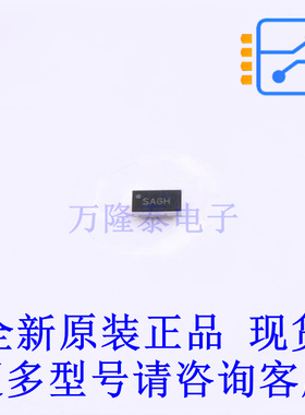 电流感应放大器 WS74285C-8/TR CSP-8L 全新原装正品