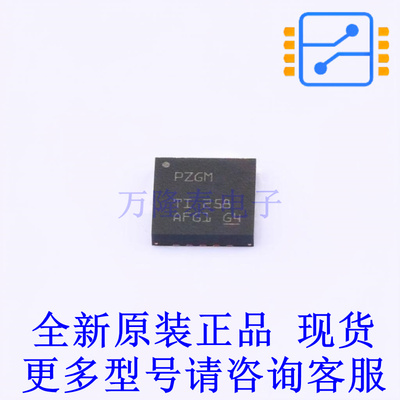 线性稳压器(LDO) TPS7A8300RGWT QFN-20-EP(5x5) TI全新原装正品