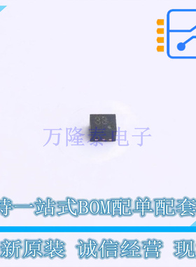 场效应管(MOSFET) TAV1-331+ TE2769 Mini-Circuits 全新原装进口