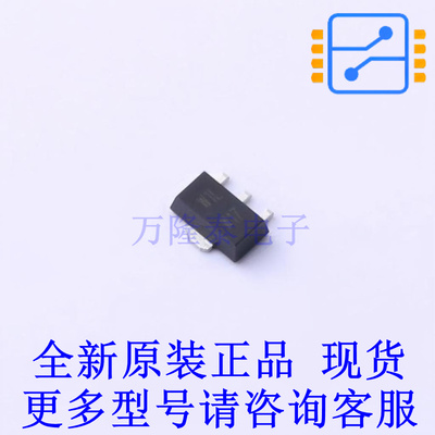 三极管(BJT) PBSS5250X,135 SOT-89-3 全新原装正品