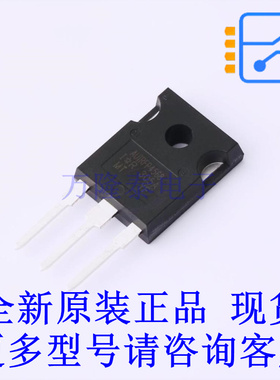 场效应管(MOSFET) AUIRFP4568 TO-247AC-3 全新原装正品