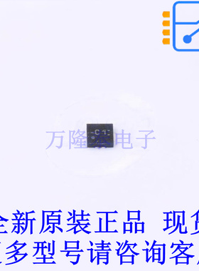 其他接口 TUSB211RWBR X2-QFN-12(1.6x1.6) TI全新原装正品