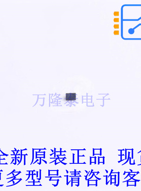 PTC热敏电阻 TMP6131QDECRQ1 - TI全新原装正品