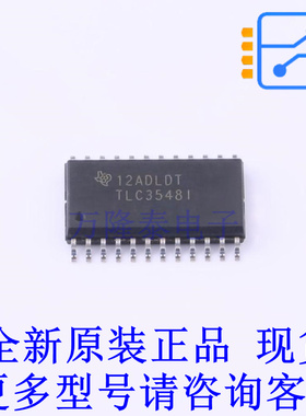 模数转换芯片ADC TLC3548IDWR SOIC-24-300mil TI全新原装正品