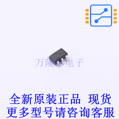 数模转换芯片DAC DAC6571IDBVT SOT-23-6 TI全新原装正品