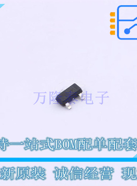 霍尔传感器 AW86502STR SOT-23 AWINIC 全新原装正品