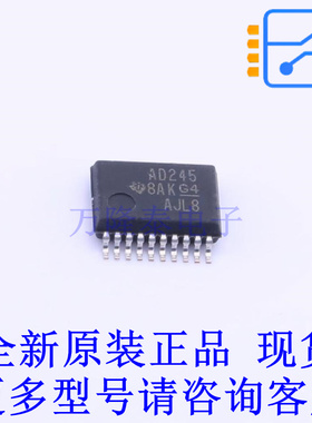 缓冲器/驱动器/收发器 SN74ACT245DBR SSOP-20-208mil TI全新原装