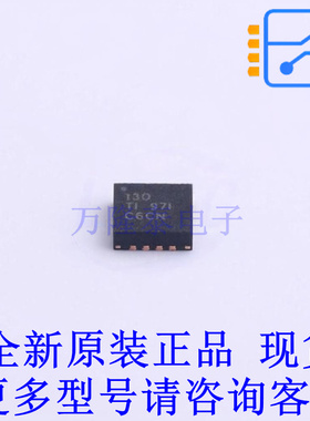 DC-DC电源芯片 TLV62095RGTR QFN-16-EP(3x3) TI全新原装正品