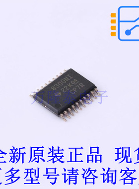 电机驱动芯片 DRV8300NIPWR TSSOP-20 TI全新原装正品
