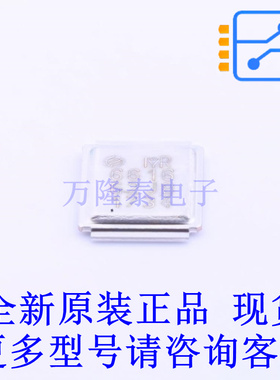场效应管(MOSFET) IRF6616TRPBF DirectFET 全新原装正品