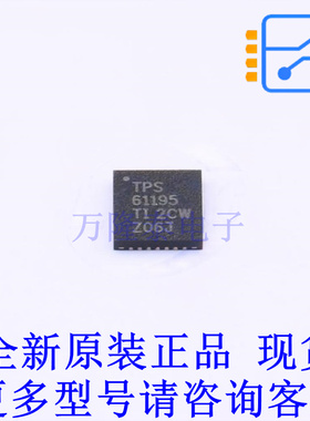 LED驱动 TPS61195RUYR QFN-28-EP(4x4) TI全新原装正品