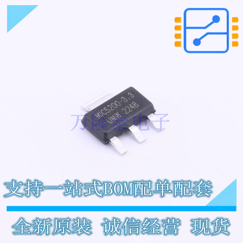 线性稳压器(LDO) MIC5200-3.3YS(UMW) SOT-223 UMW友台 全新原装