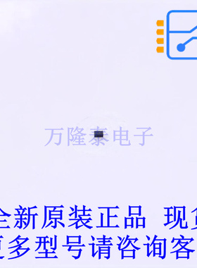 静电放电(ESD)保护器件 ESD103B102ELSE6327XTSA1 TSSLP-2-4 全新