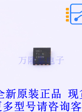 线性稳压器(LDO) TPS78601DRBT SON-8-EP(3x3) TI全新原装正品