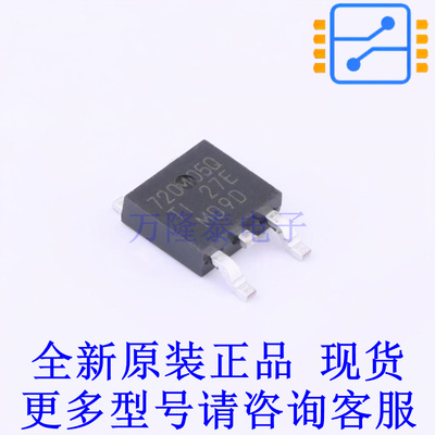 线性稳压器(LDO) TL720M05GQKVURQ1 TO-252-3 TI全新原装正品