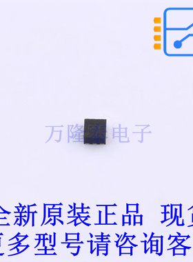 DC-DC电源芯片 TPS6282618DMQR VSON-6(1.5x1.5) TI全新原装正品