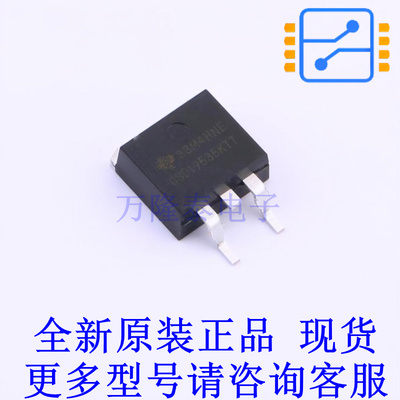 场效应管(MOSFET) CSD19535KTT TO-263-3 TI全新原装正品