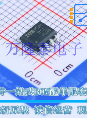 IRF7240TRPBF SOIC-8 晶体管 MOSFET P沟道 -10.5A -40V 0.015ohm