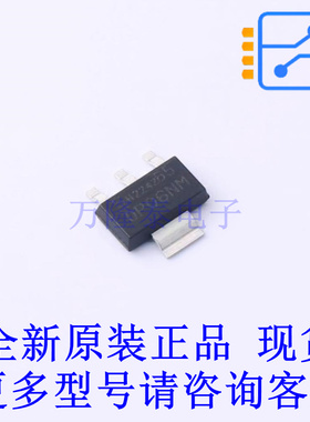 场效应管(MOSFET) ISP650P06NM SOT-223-4 全新原装正品
