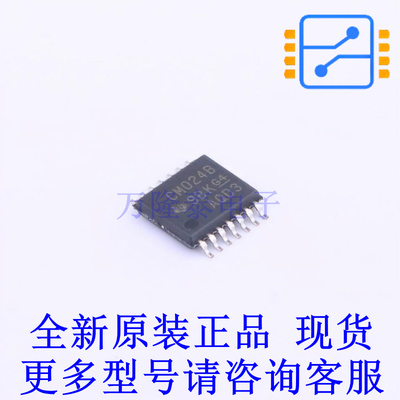 计数器/分频器 CD4024BPWR TSSOP-14 TI全新原装正品