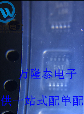 全新原装 TS3USB30EDGSR 封装VSSOP10 接口IC 模拟开关 贴片