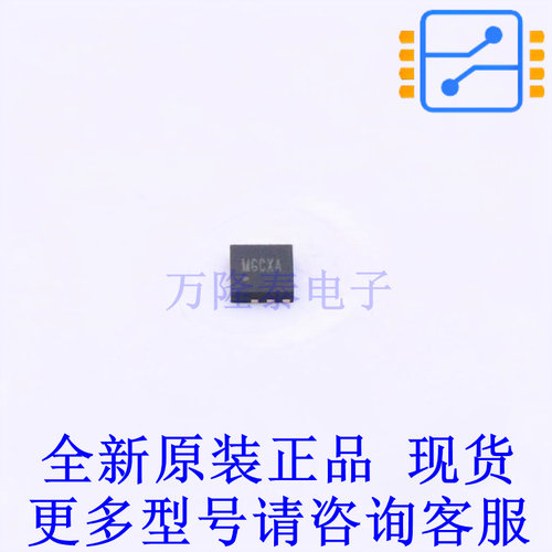 AC-DC控制器和稳压器 SY7066QMC QFN-10(2x2) 贴片芯片IC 全新原