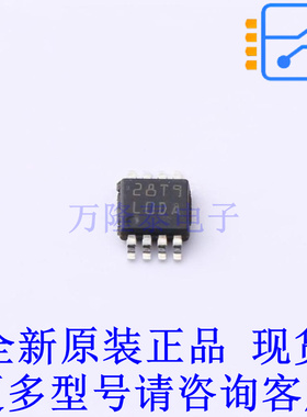 线性稳压器(LDO) LP2951ACMM/NOPB VSSOP-8-0.65mm TI全新原装正