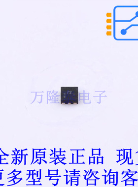 功率电子开关 TPS22960RSER UQFN-8(1.5x1.5) TI全新原装正品