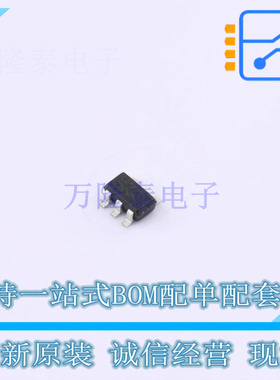 监控和复位芯片 BD45281G-TR SSOP-5-1.6mm ROHM 全新原装正品