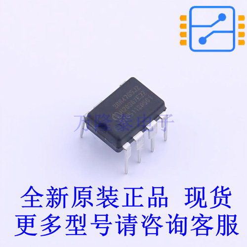 AC-DC控制器和稳压器 ICE3BR4765JZ DIP-7 全新原装正品