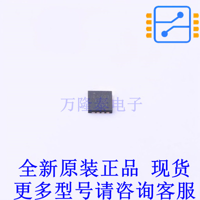 射频低噪声放大器 LMH5401IRMSR QFN-14(2.5x2.5) TI全新原装正品