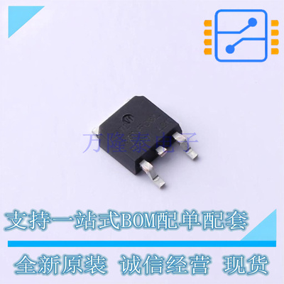 场效应管(MOSFET) STD35NF06L TO-252 UMW友台 全新原装正品