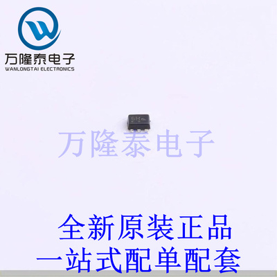 静电放电(ESD)保护器件 NZQA6V8AXV5T1G SOT-553-5 全新原装进口
