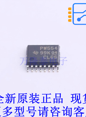 I/O扩展器 TCA9554PWR SSOP-16-150mil TI全新原装正品