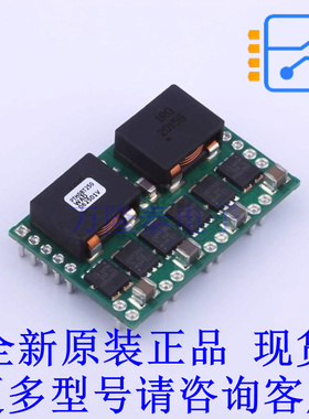 电源模块 PTH08T250WAD - TI全新原装正品