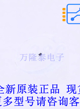 静电放电(ESD)保护器件 PESD5V5V1BCSN SOD-992B 全新原装正品
