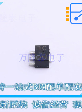 三极管(BJT) 2SB1188T100Q - ROHM 全新原装正品