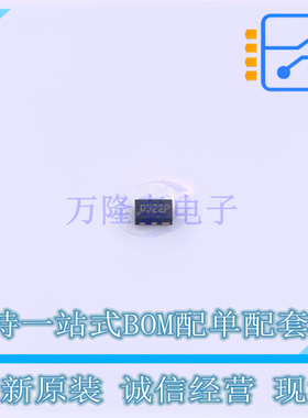 静电放电(ESD)保护器件 ESD0522P DFN1610-6L UMW友台 全新原装正