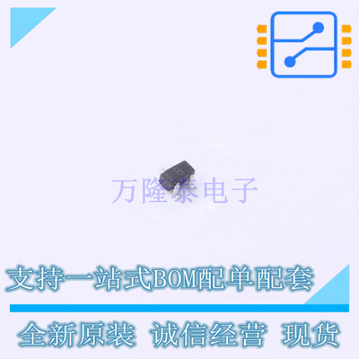 场效应管(MOSFET) TPNTA4151PT1G SOT-523-3 TECH PUBLIC 原装