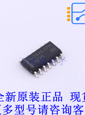 比较器 LM239D SOIC-14 TI全新原装正品