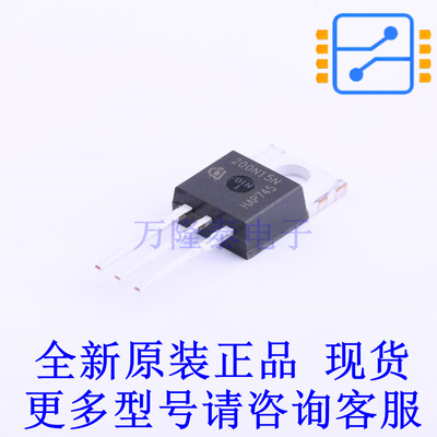 场效应管(MOSFET) IPP200N15N3G TO-220 全新原装正品