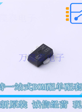 三极管(BJT) 2SCR512P5T100 SOT-89-3 ROHM 全新原装正品