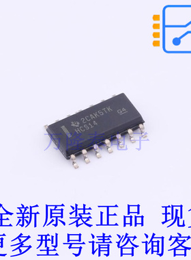 缓冲器/驱动器/收发器 SN74HCS14DR SOIC-14 TI全新原装正品