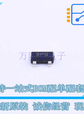 场效应管(MOSFET) 2N7002G-AE2-R SOT-23-3 UTC 全新原装正品