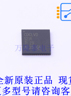 时钟缓冲器,驱动器 CDCLVD1216RGZR QFN-48-EP(7x7) TI全新原装正
