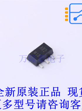 三极管(BJT) BSR41,115 SOT-89-3 全新原装正品