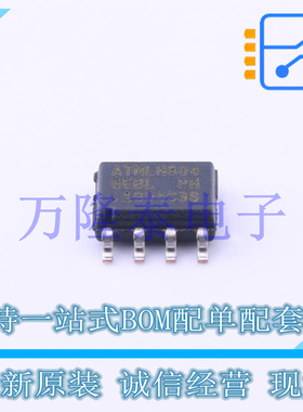 AT25256B-SSHL-T SOIC-8 256Kbit 32Kx8位, 20MHz SPI 原装现货