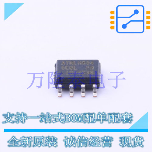 AT25256B-SSHL-T SOIC-8 256Kbit 32Kx8位, 20MHz SPI 原装现货