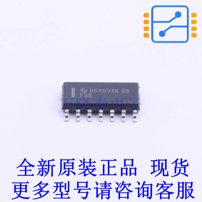 逻辑门 SN74F38D SOIC-14 TI全新原装正品