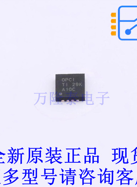 运算放大器 OPA2322AIDRGT SON-8-EP(3x3) TI全新原装正品